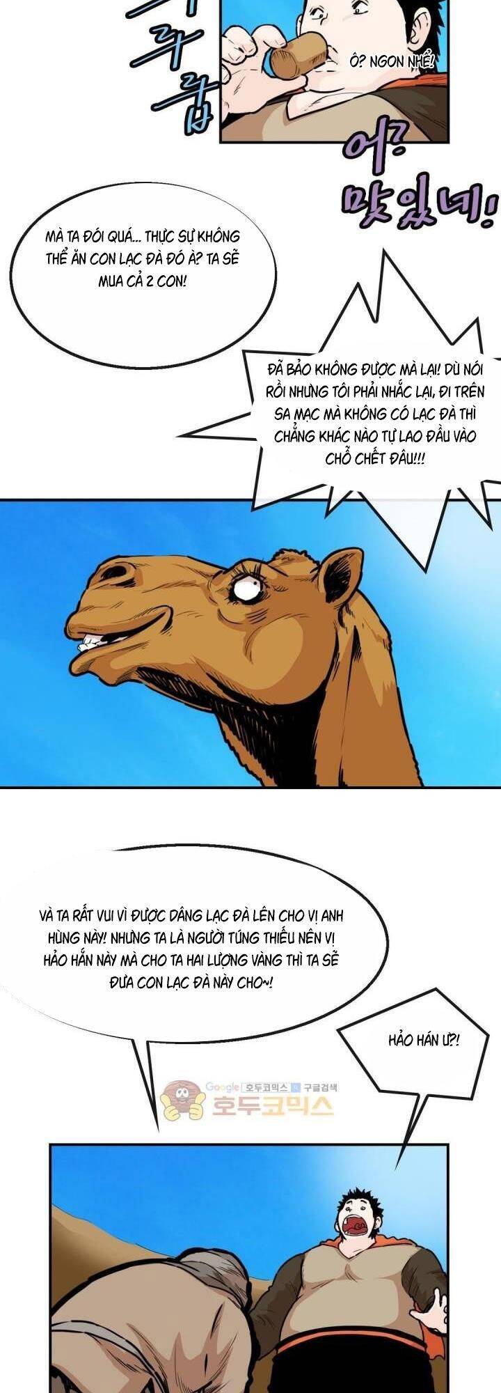 Bất Bại Quyền Ma Chap 118 - Next Chap 119