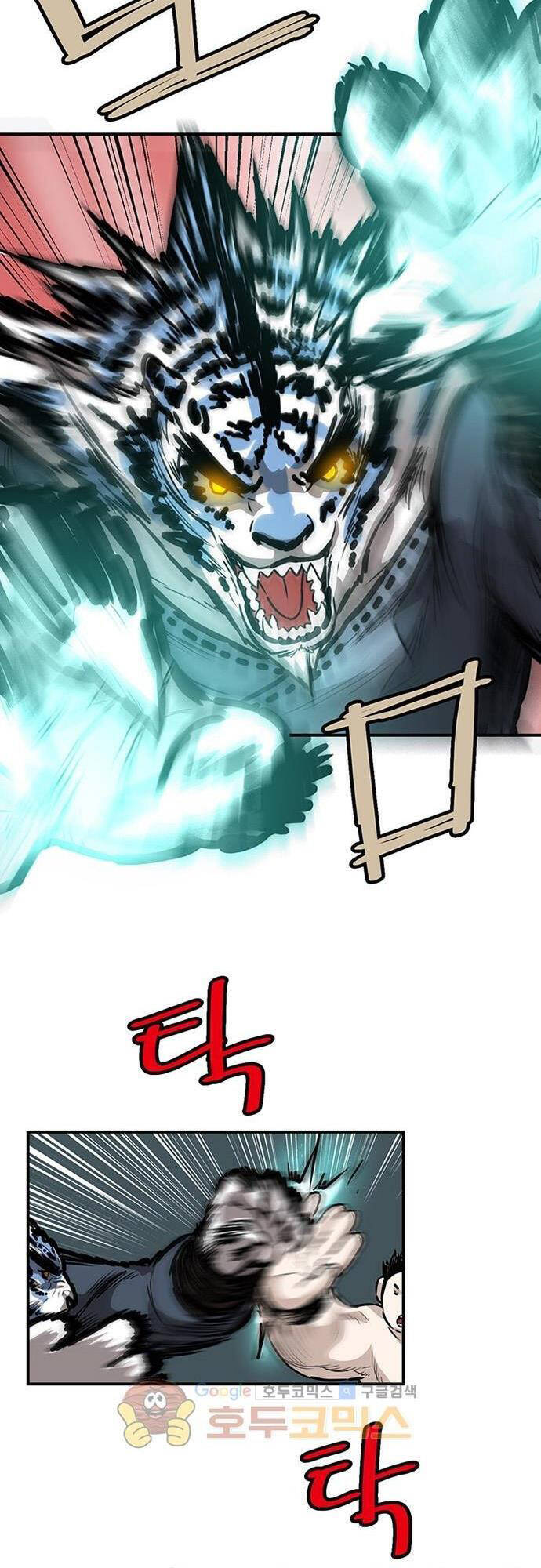 Bất Bại Quyền Ma Chap 131 - Next Chap 132