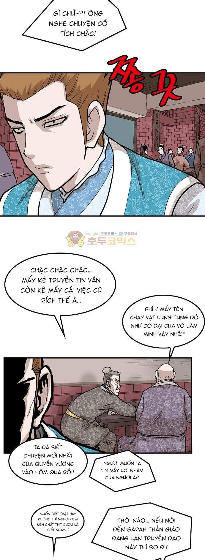 Bất Bại Quyền Ma Chap 148 - Next Chap 149