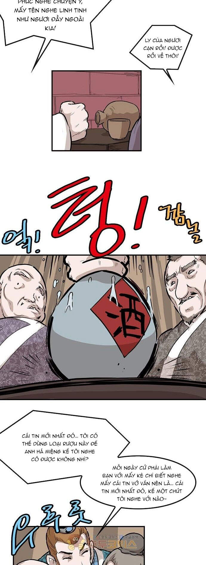 Bất Bại Quyền Ma Chap 148 - Next Chap 149