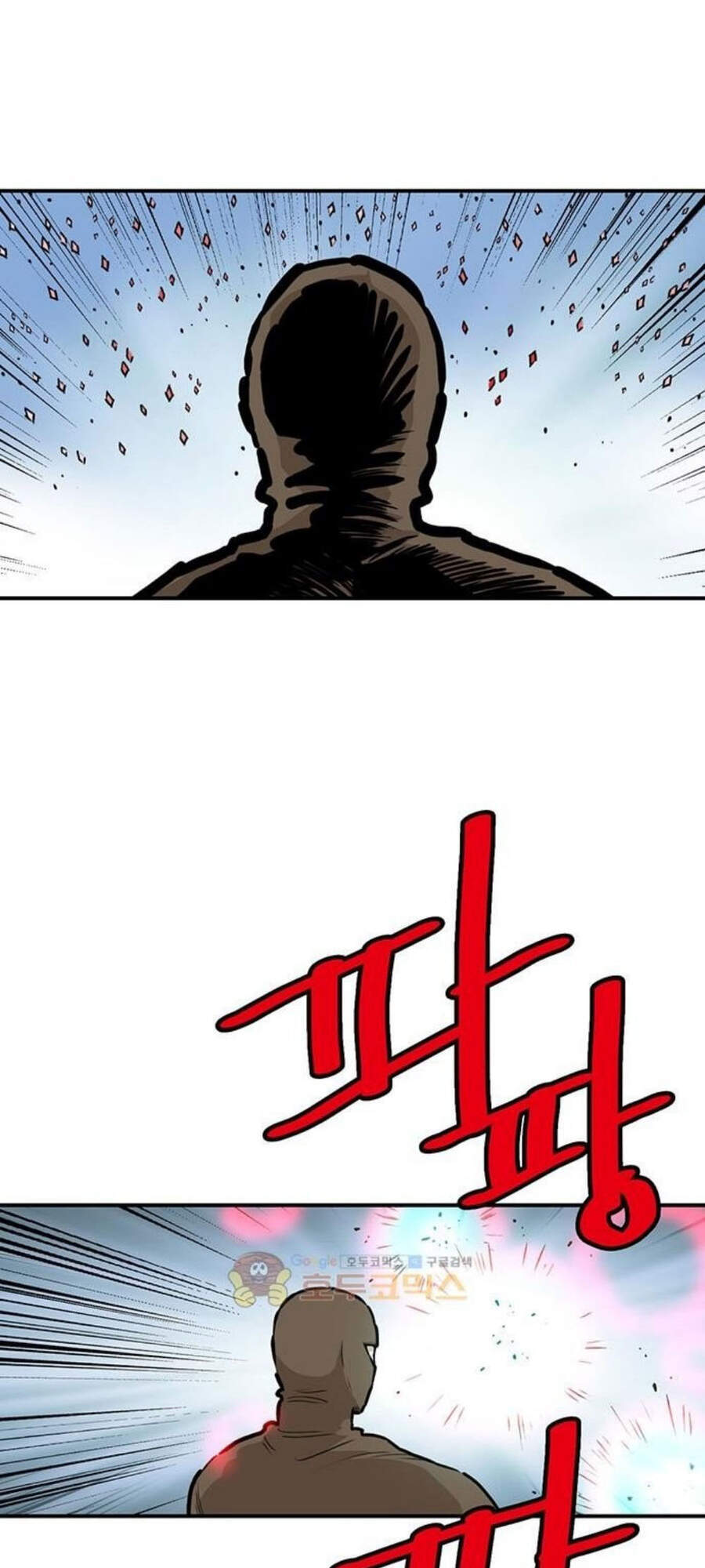 Bất Bại Quyền Ma Chap 150 - Next Chap 151