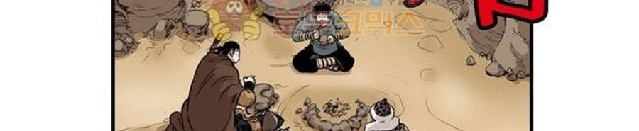 Bất Bại Quyền Ma Chap 150 - Next Chap 151