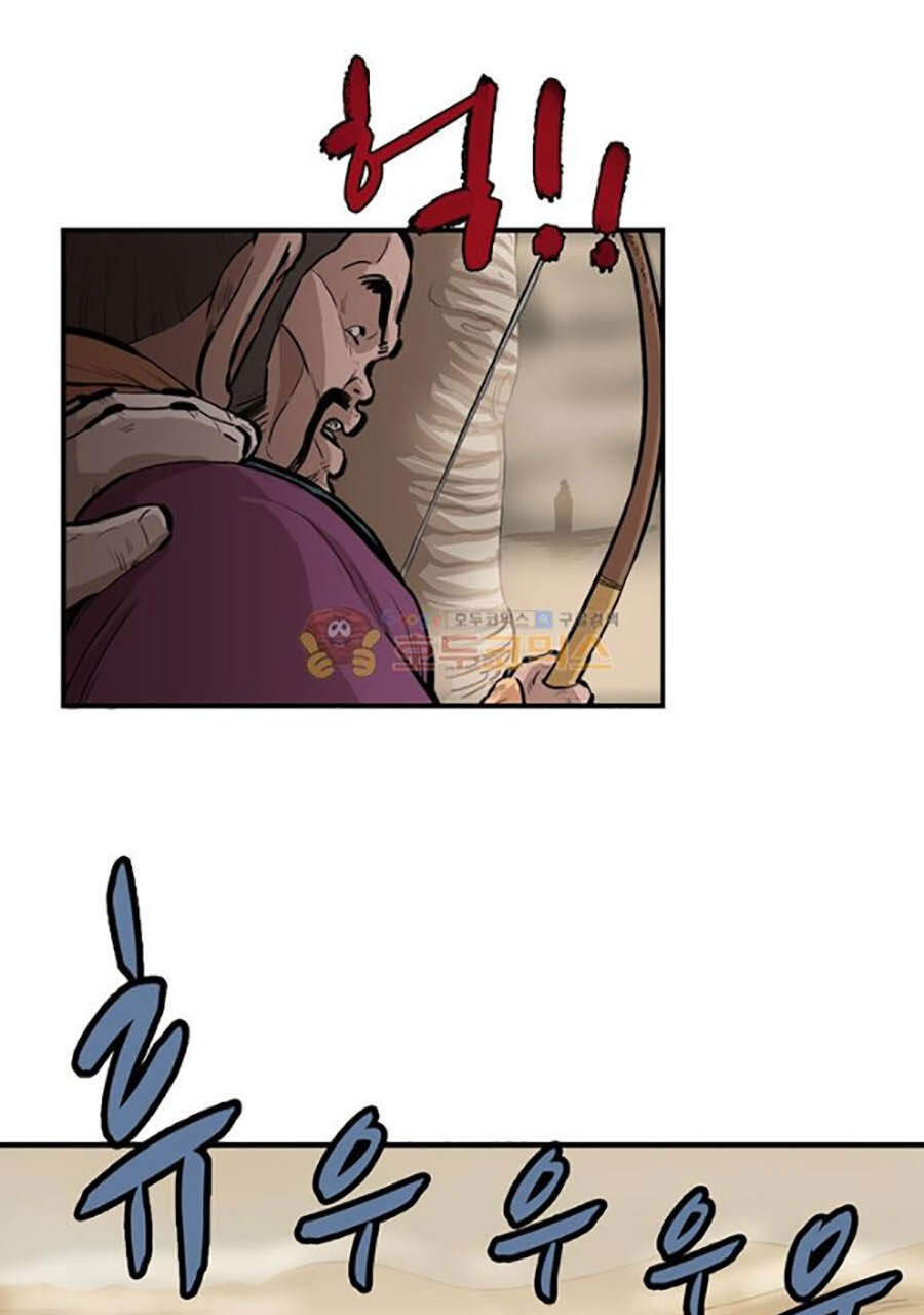 Bất Bại Quyền Ma Chap 156 - Next Chap 157