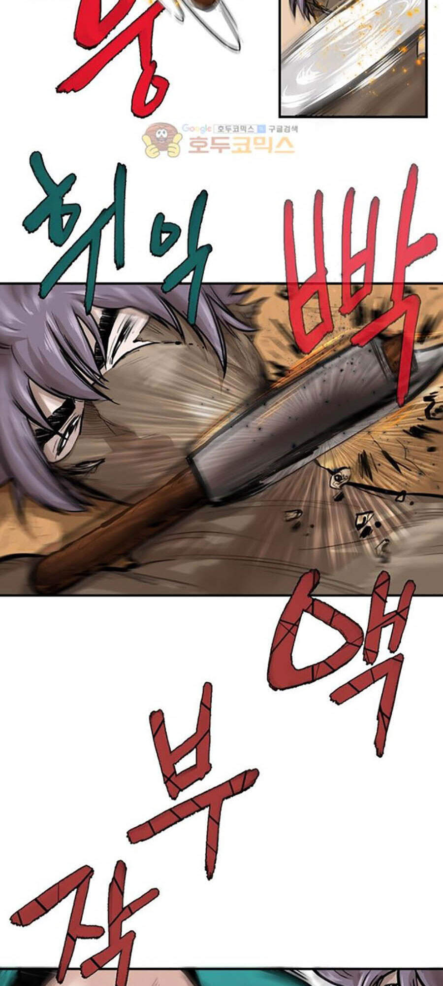 Bất Bại Quyền Ma Chap 157 - Next Chap 158