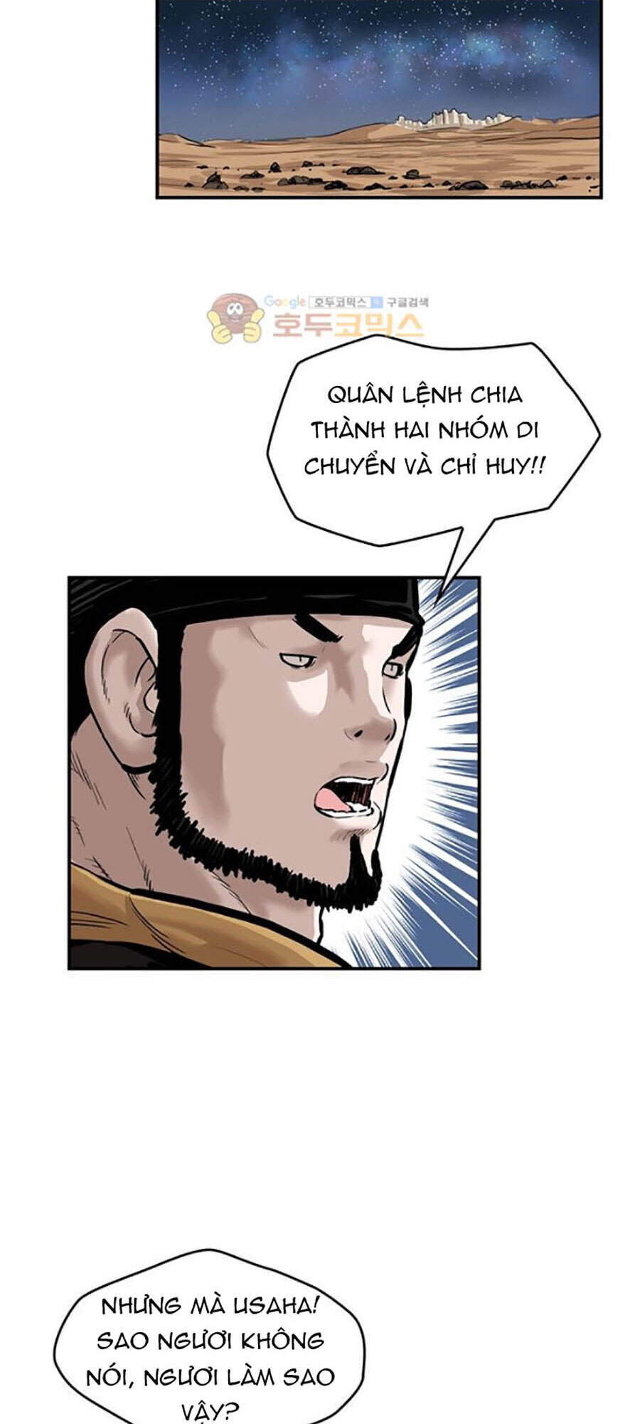 Bất Bại Quyền Ma Chap 158 - Next Chap 159