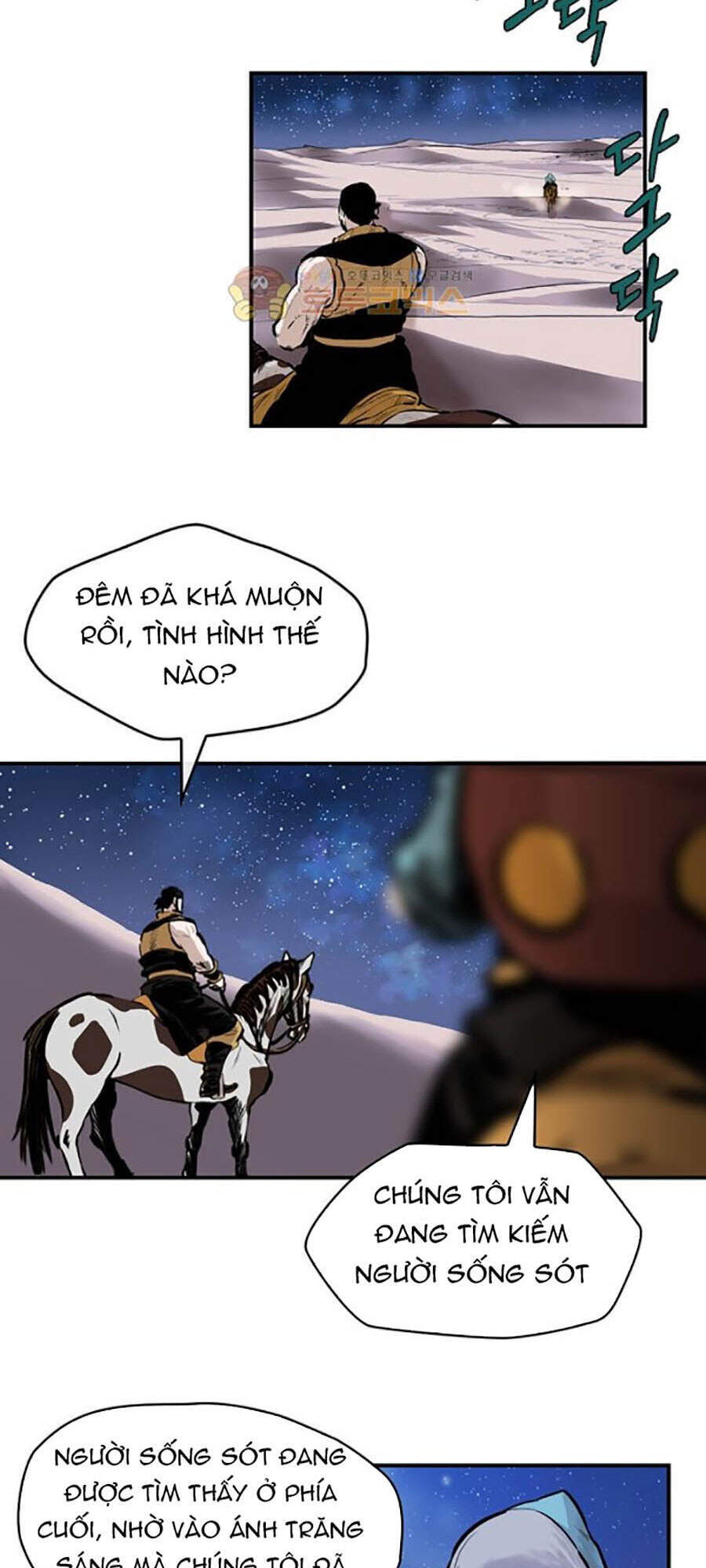 Bất Bại Quyền Ma Chap 158 - Next Chap 159