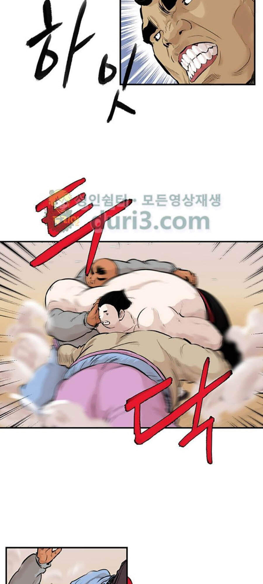 Bất Bại Quyền Ma Chap 160 - Next Chap 161