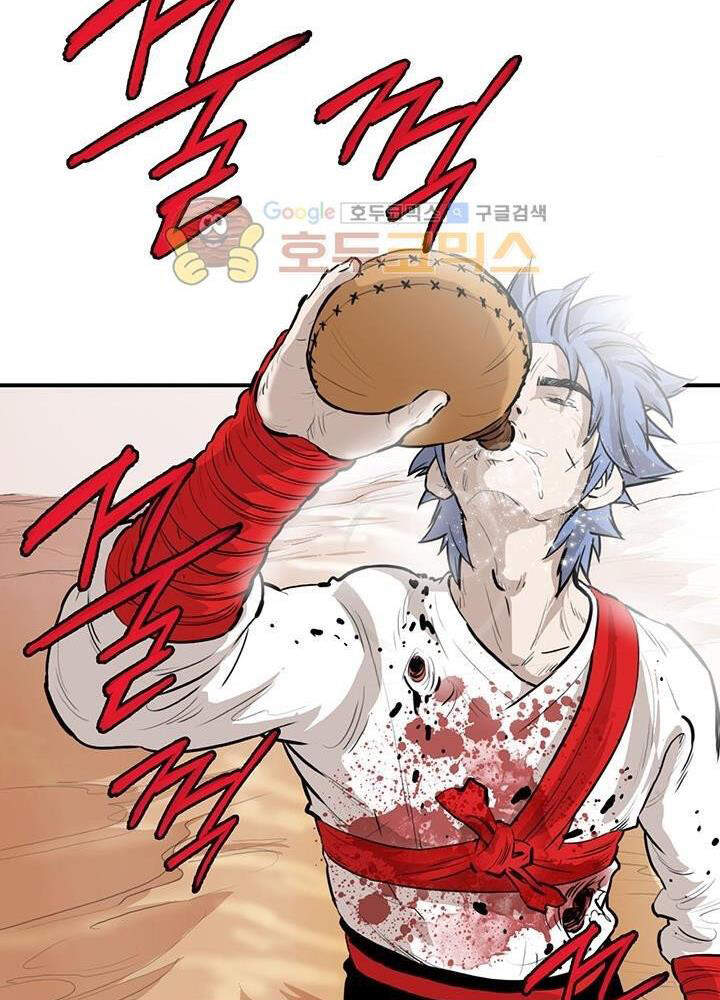 Bất Bại Quyền Ma Chap 165 - Next Chap 166