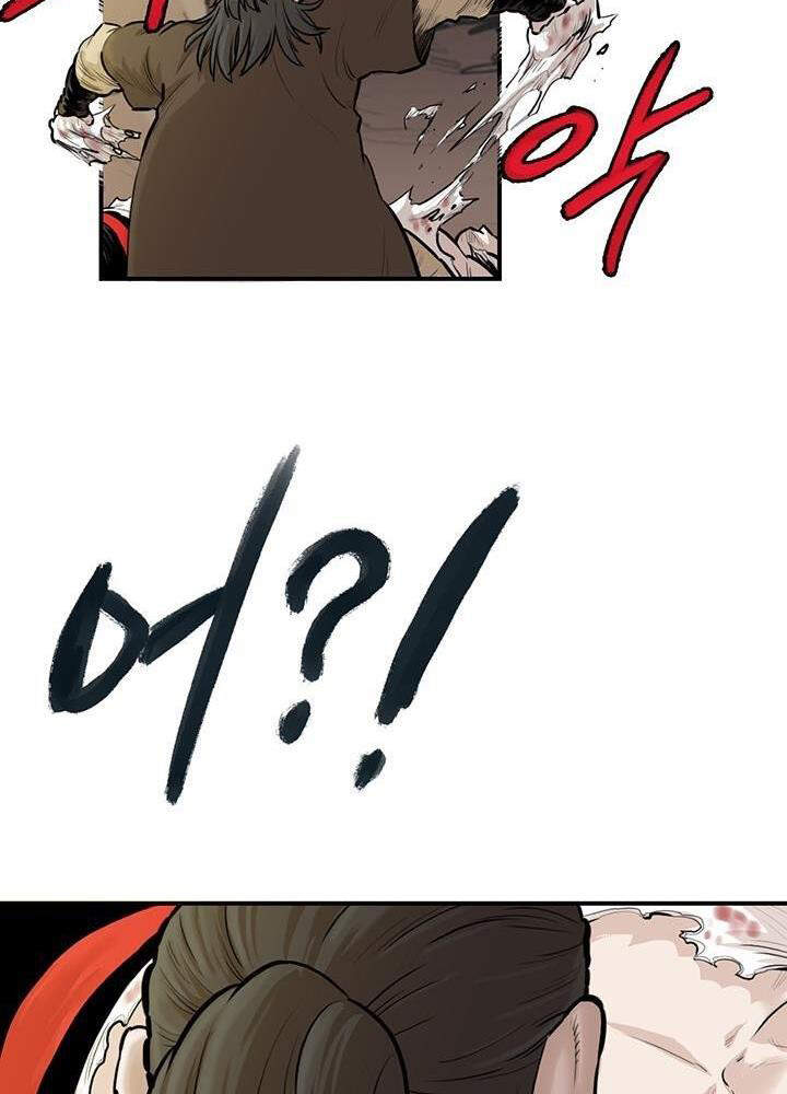 Bất Bại Quyền Ma Chap 166 - Next Chap 167