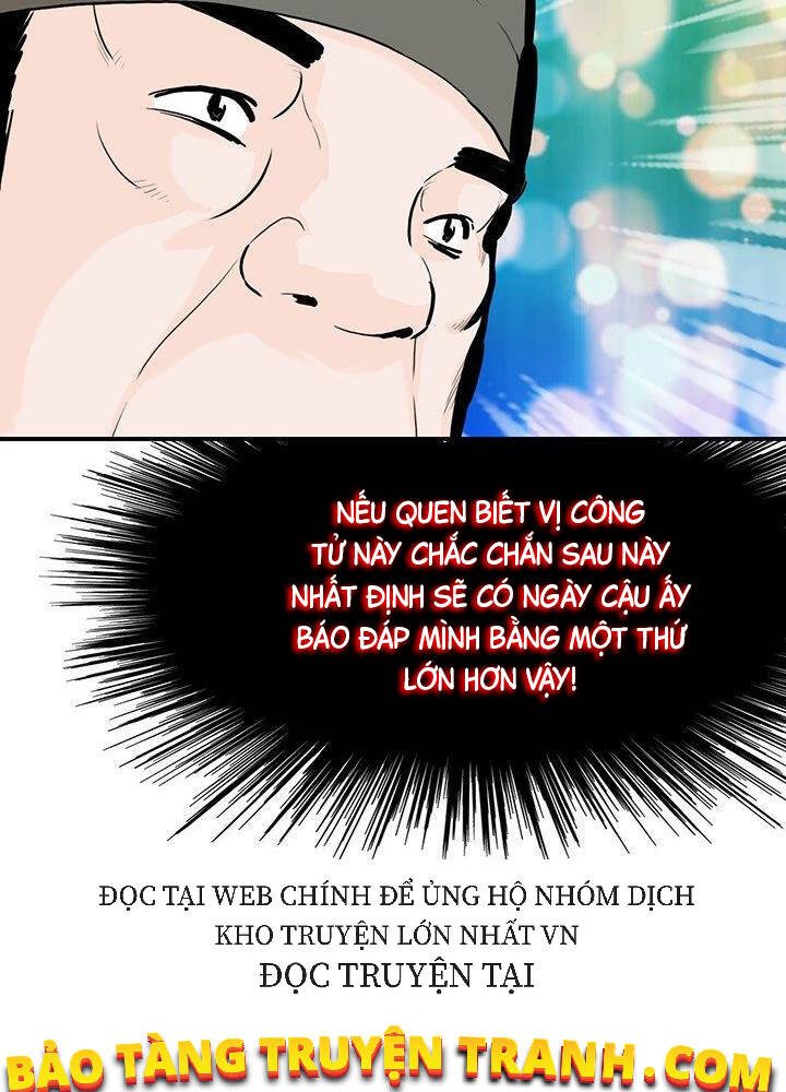 Bất Bại Quyền Ma Chap 177 - Next Chap 178