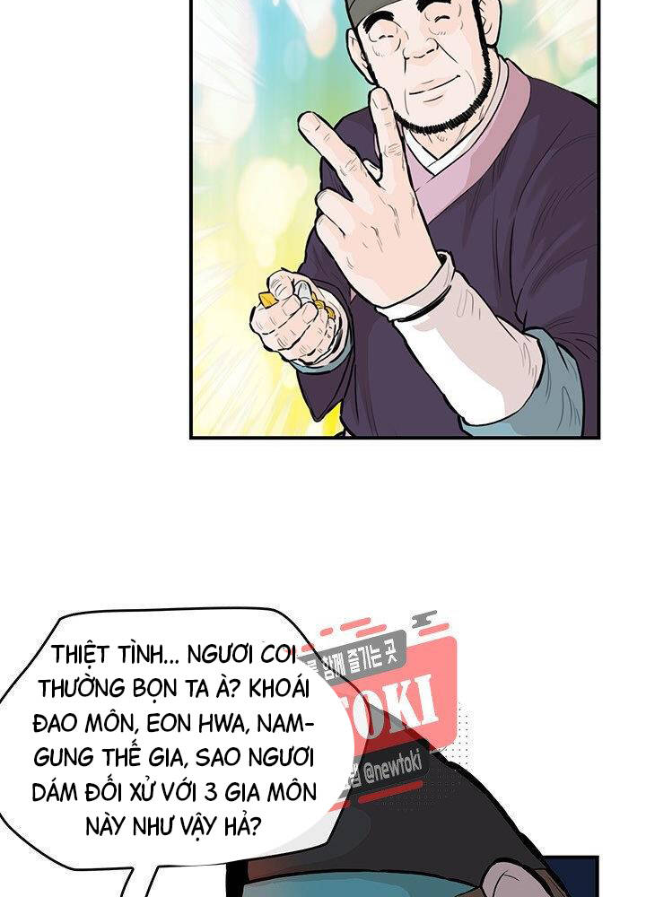 Bất Bại Quyền Ma Chap 177 - Next Chap 178