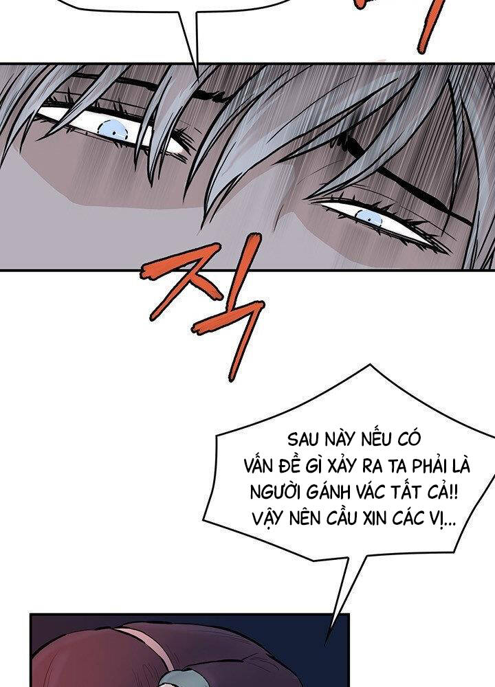 Bất Bại Quyền Ma Chap 177 - Next Chap 178