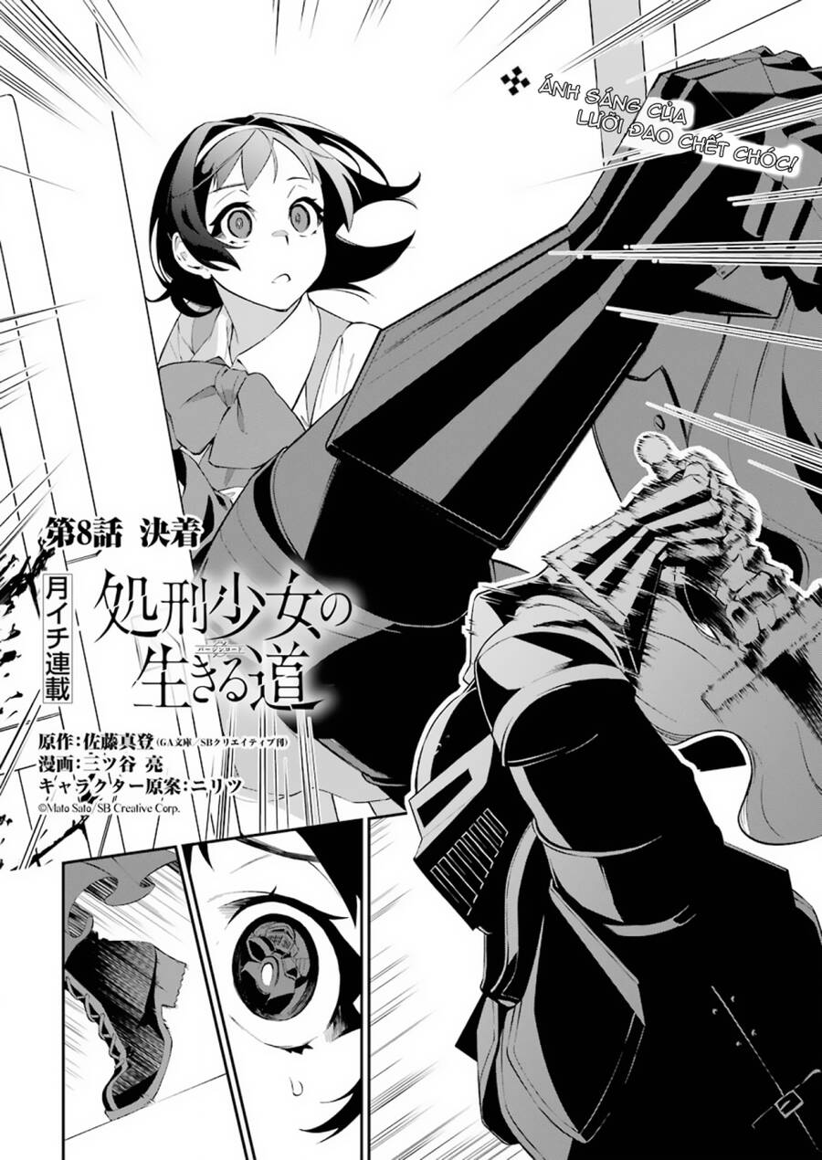 Shokei Shoujo No Ikirumichi Chap 8 - Next Chap 9