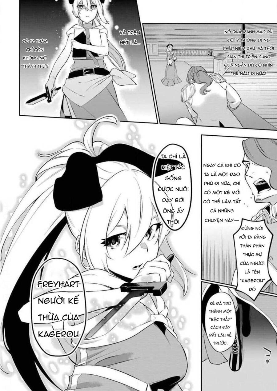 Shokei Shoujo No Ikirumichi Chap 2 - Next Chap 3