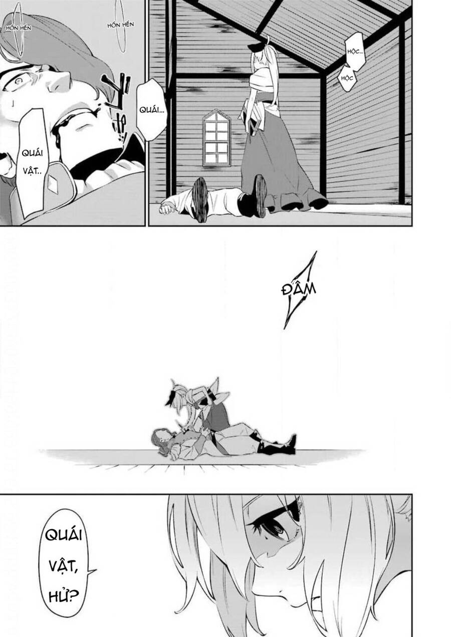 Shokei Shoujo No Ikirumichi Chap 2 - Next Chap 3