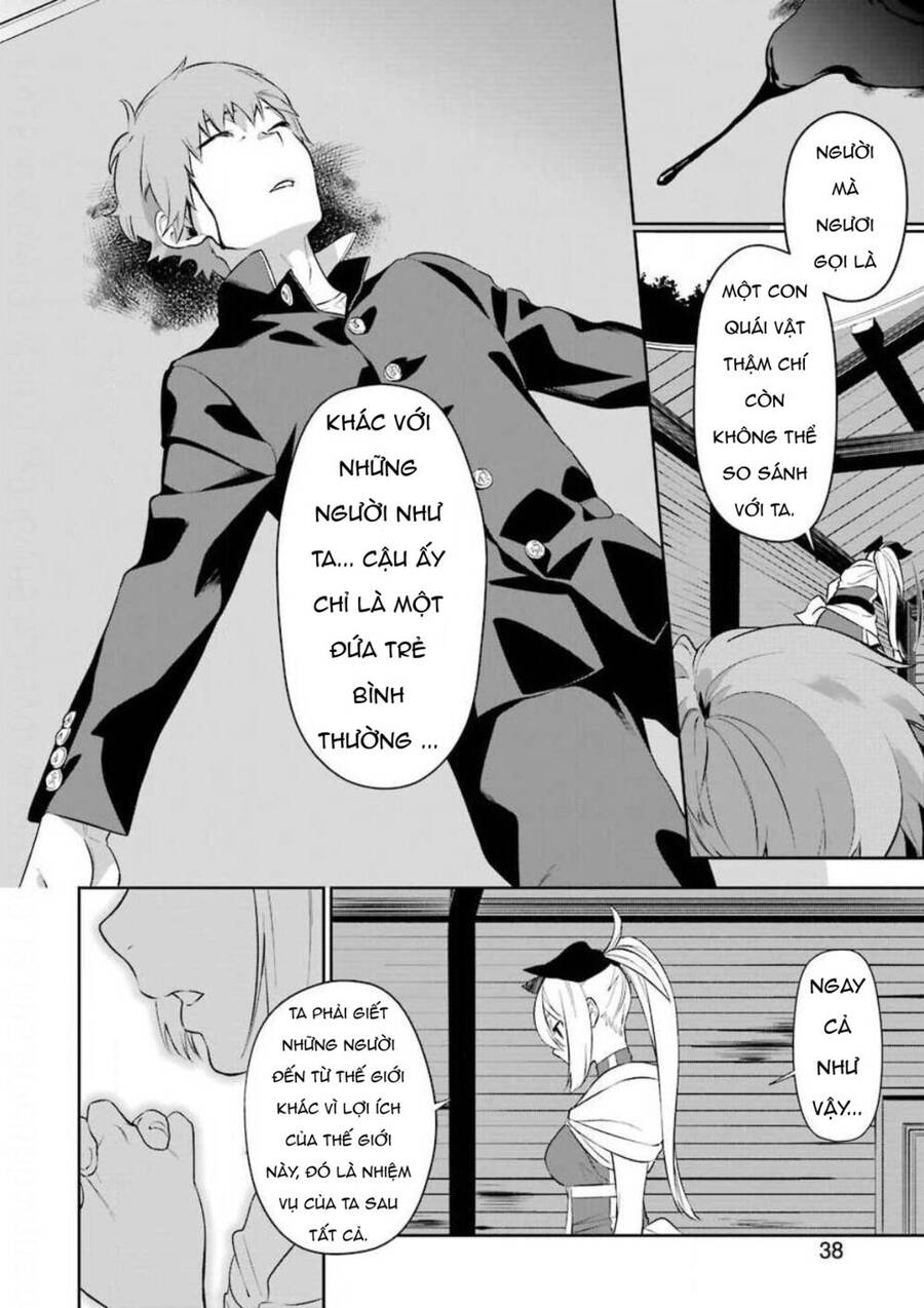 Shokei Shoujo No Ikirumichi Chap 2 - Next Chap 3