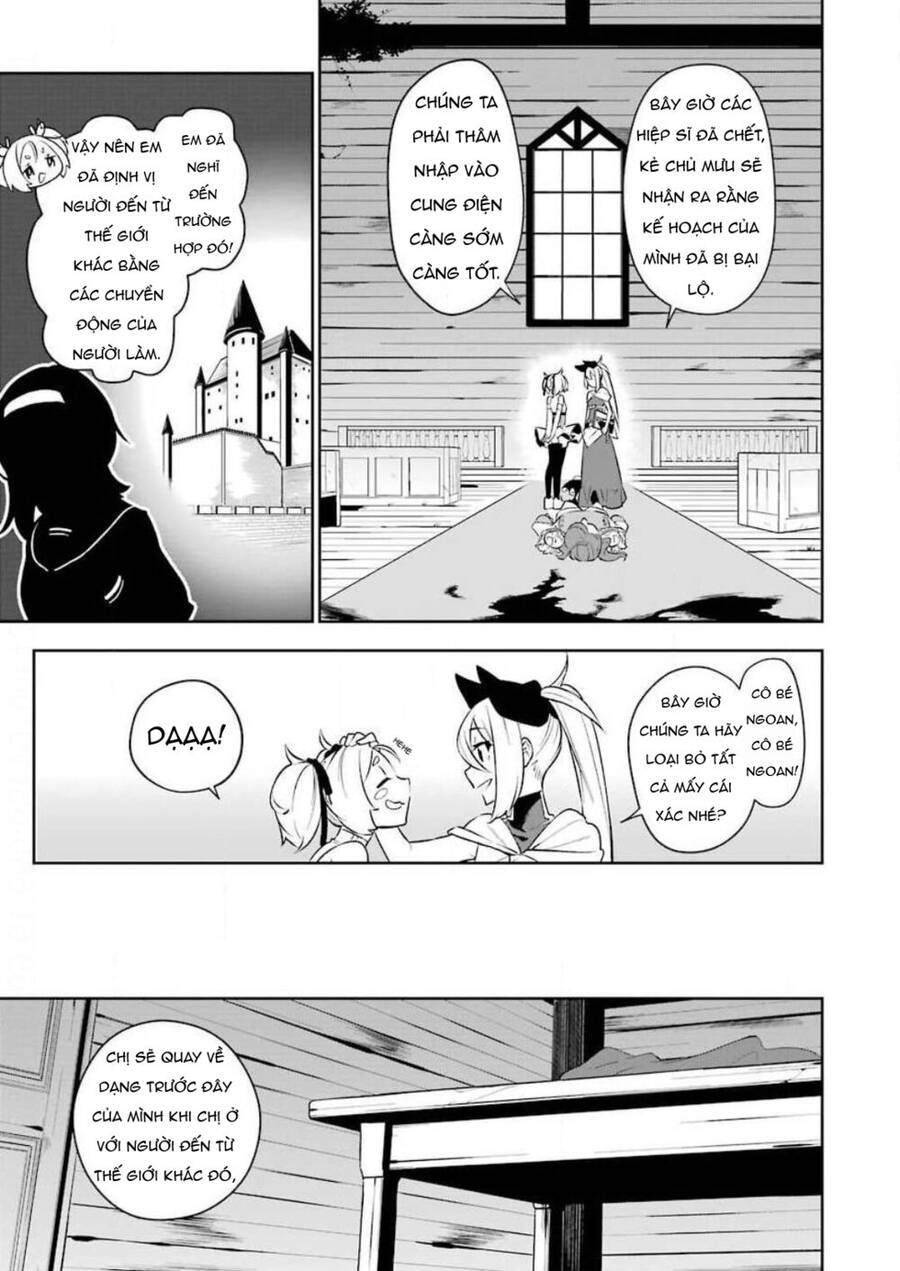 Shokei Shoujo No Ikirumichi Chap 2 - Next Chap 3