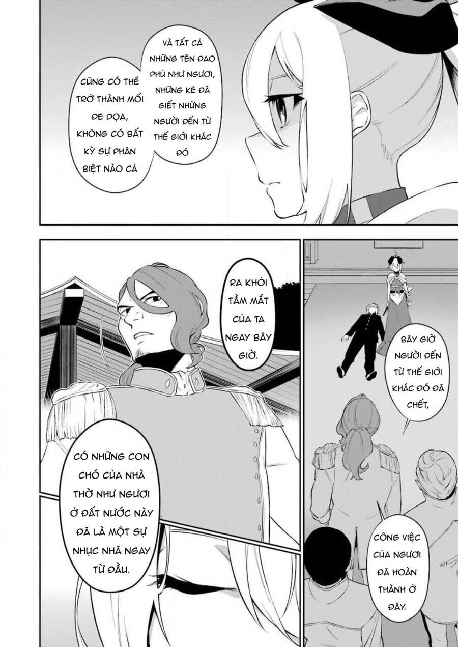 Shokei Shoujo No Ikirumichi Chap 2 - Next Chap 3