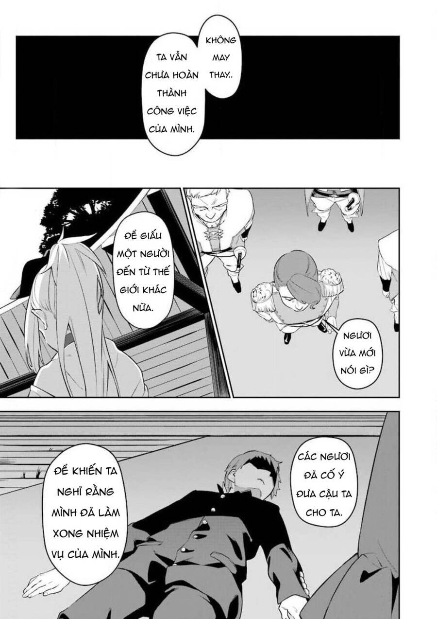 Shokei Shoujo No Ikirumichi Chap 2 - Next Chap 3