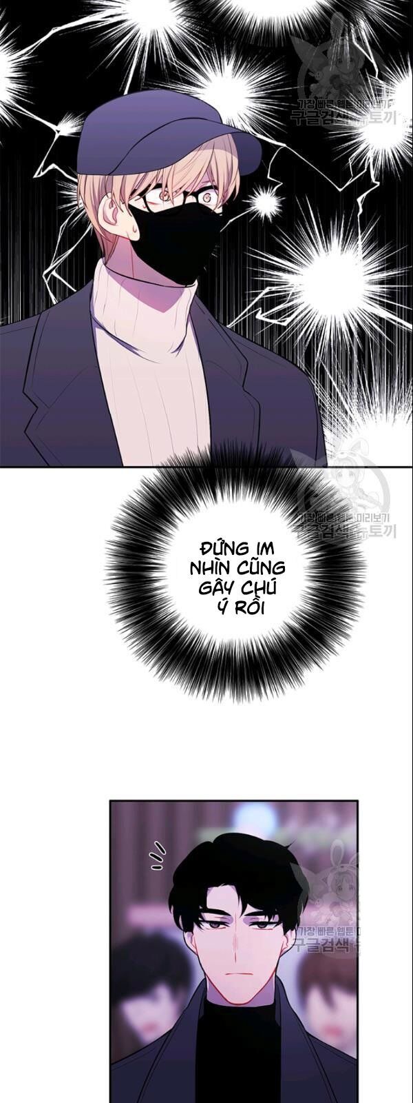 Biến Thành Phế Vật Trong Tiểu Thuyết Giả Tưởng Chap 36 - Next Chap 37