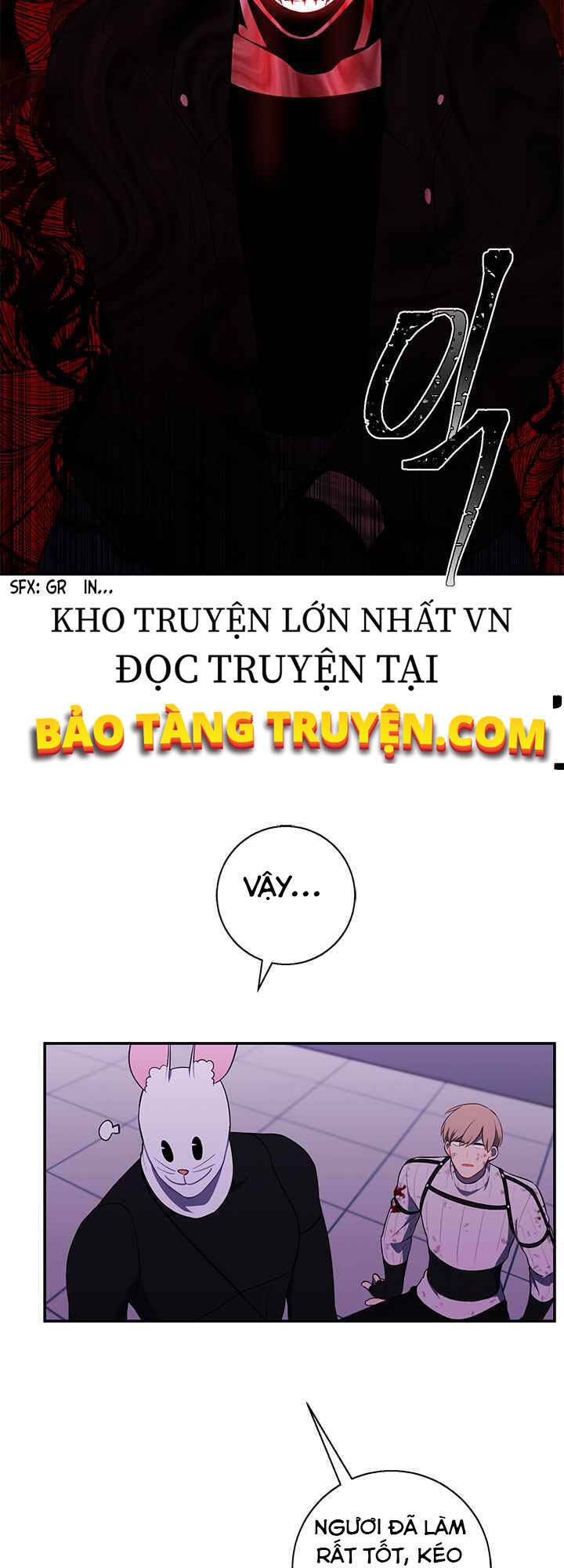 Biến Thành Phế Vật Trong Tiểu Thuyết Giả Tưởng Chap 44 - Next Chap 45
