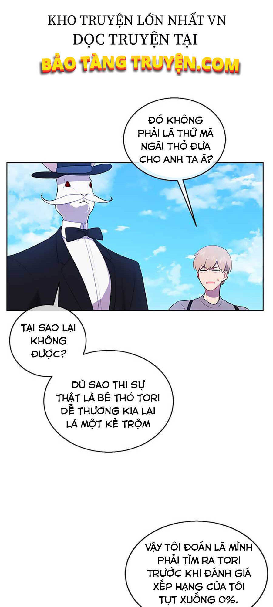 Biến Thành Phế Vật Trong Tiểu Thuyết Giả Tưởng Chap 56 - Next Chap 57