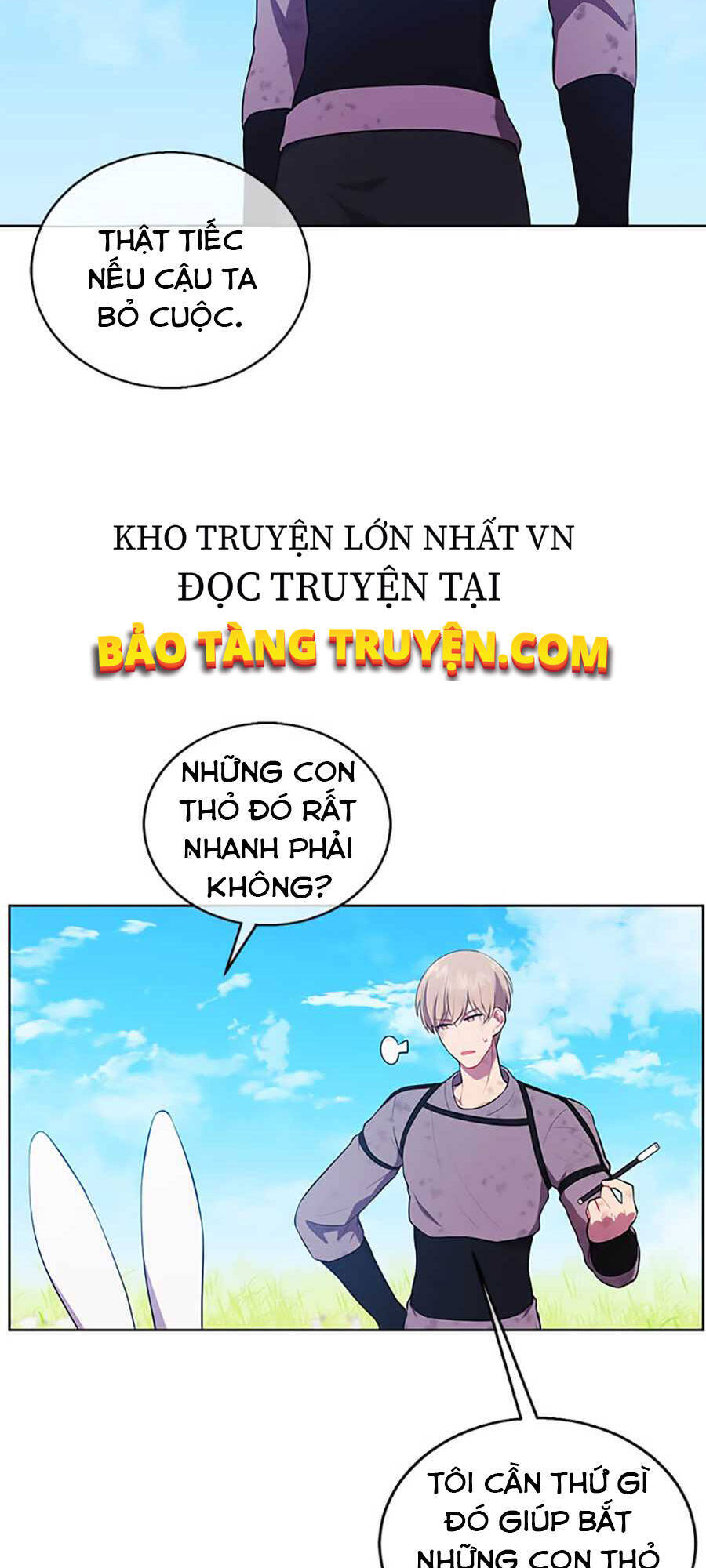 Biến Thành Phế Vật Trong Tiểu Thuyết Giả Tưởng Chap 56 - Next Chap 57