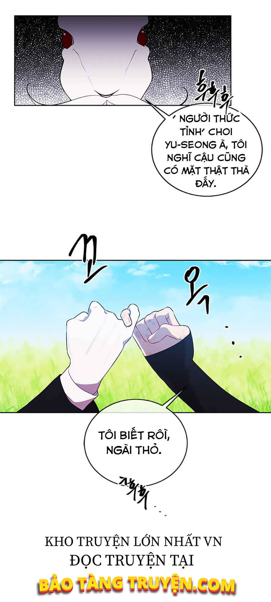 Biến Thành Phế Vật Trong Tiểu Thuyết Giả Tưởng Chap 56 - Next Chap 57