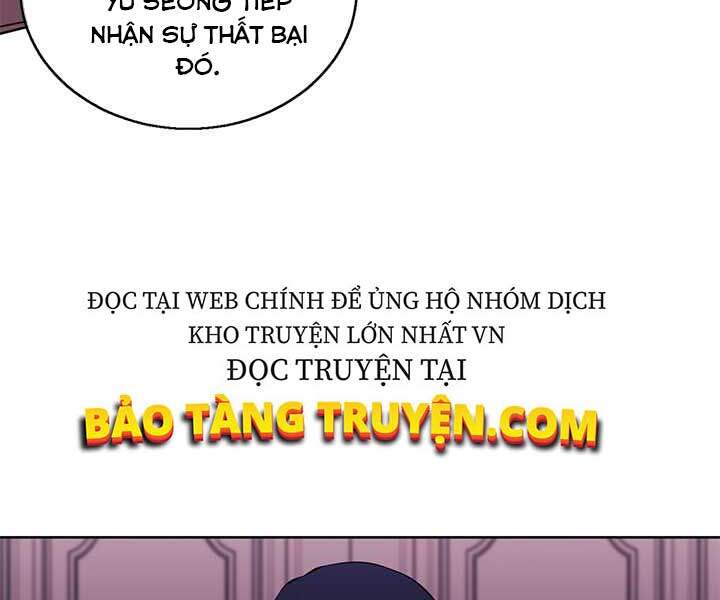 Biến Thành Phế Vật Trong Tiểu Thuyết Giả Tưởng Chap 60 - Next Chap 61