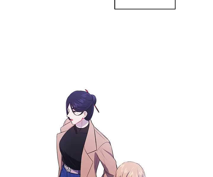 Biến Thành Phế Vật Trong Tiểu Thuyết Giả Tưởng Chap 60 - Next Chap 61