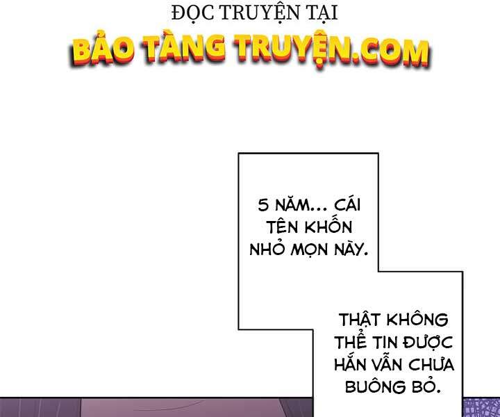 Biến Thành Phế Vật Trong Tiểu Thuyết Giả Tưởng Chap 60 - Next Chap 61