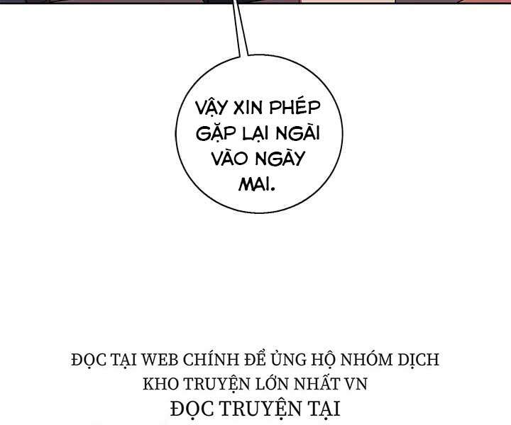 Biến Thành Phế Vật Trong Tiểu Thuyết Giả Tưởng Chap 60 - Next Chap 61