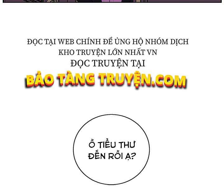 Biến Thành Phế Vật Trong Tiểu Thuyết Giả Tưởng Chap 60 - Next Chap 61
