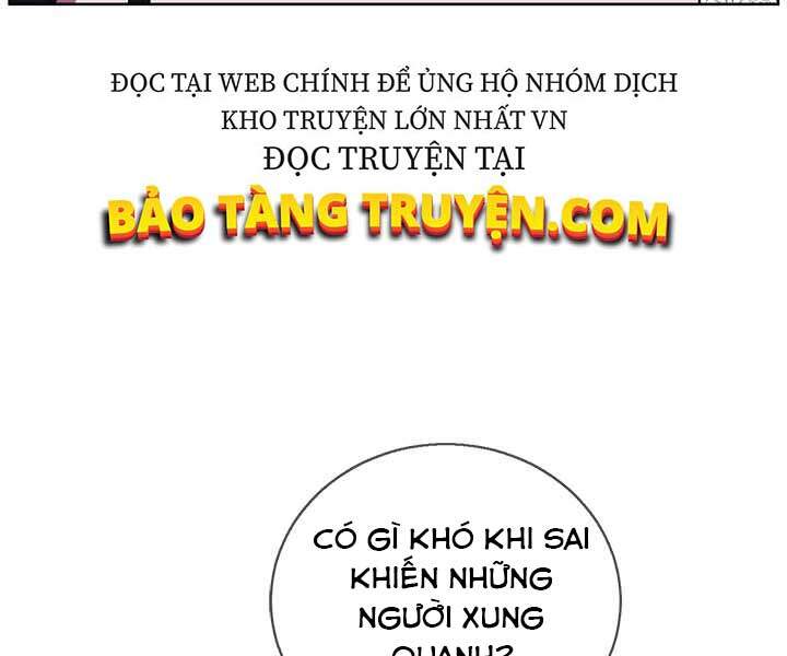 Biến Thành Phế Vật Trong Tiểu Thuyết Giả Tưởng Chap 60 - Next Chap 61