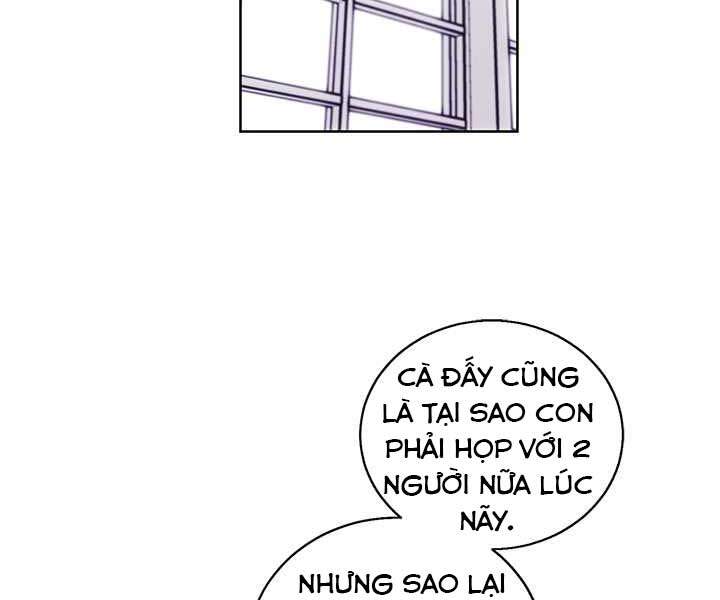 Biến Thành Phế Vật Trong Tiểu Thuyết Giả Tưởng Chap 60 - Next Chap 61