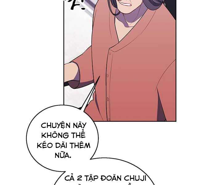 Biến Thành Phế Vật Trong Tiểu Thuyết Giả Tưởng Chap 60 - Next Chap 61