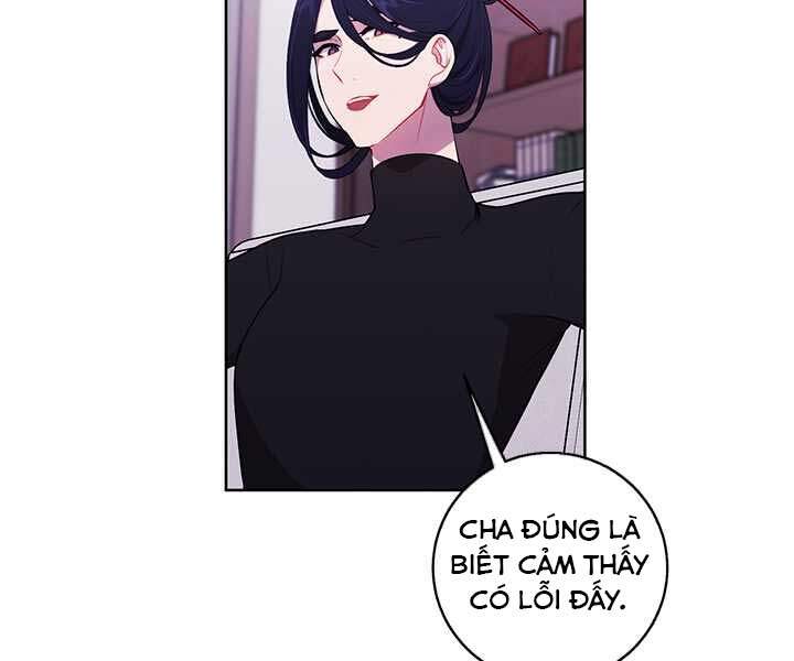 Biến Thành Phế Vật Trong Tiểu Thuyết Giả Tưởng Chap 60 - Next Chap 61