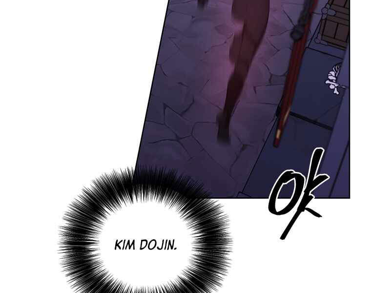 Biến Thành Phế Vật Trong Tiểu Thuyết Giả Tưởng Chap 62 - Next Chap 63