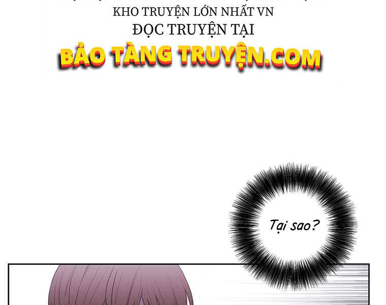 Biến Thành Phế Vật Trong Tiểu Thuyết Giả Tưởng Chap 62 - Next Chap 63