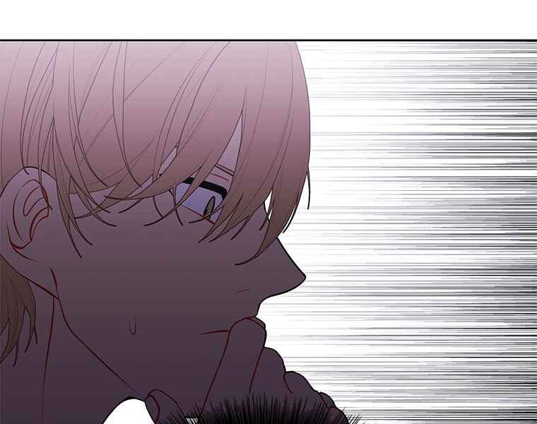 Biến Thành Phế Vật Trong Tiểu Thuyết Giả Tưởng Chap 62 - Next Chap 63