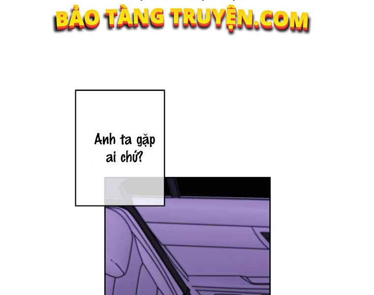 Biến Thành Phế Vật Trong Tiểu Thuyết Giả Tưởng Chap 62 - Next Chap 63