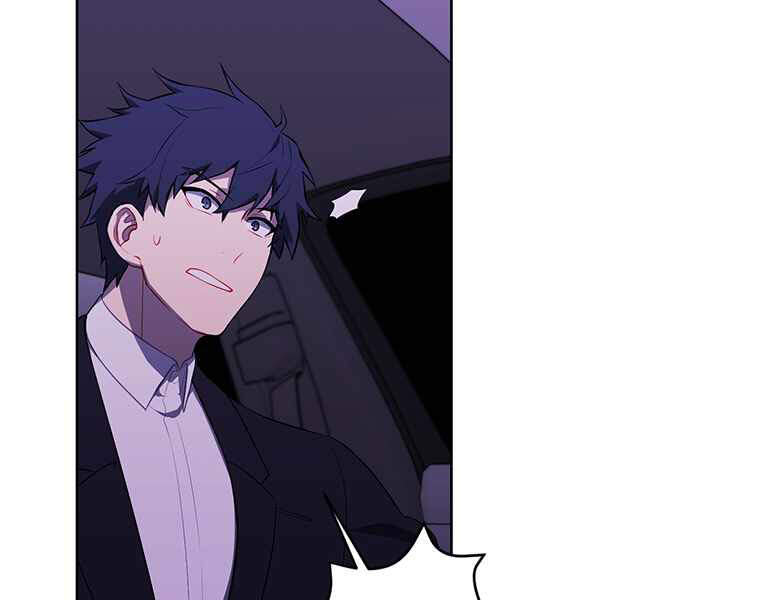 Biến Thành Phế Vật Trong Tiểu Thuyết Giả Tưởng Chap 62 - Next Chap 63