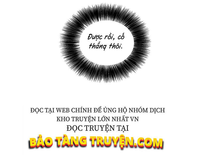 Biến Thành Phế Vật Trong Tiểu Thuyết Giả Tưởng Chap 62 - Next Chap 63