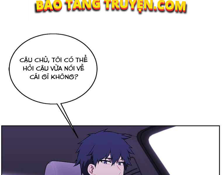 Biến Thành Phế Vật Trong Tiểu Thuyết Giả Tưởng Chap 62 - Next Chap 63