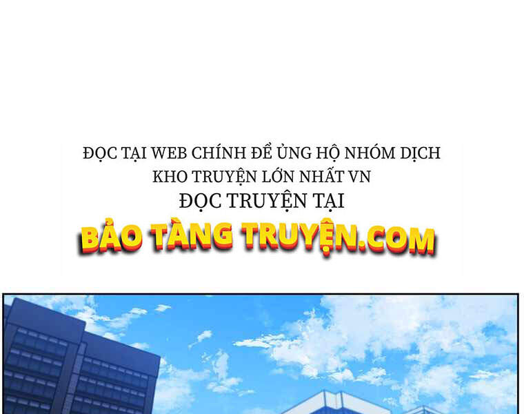 Biến Thành Phế Vật Trong Tiểu Thuyết Giả Tưởng Chap 62 - Next Chap 63