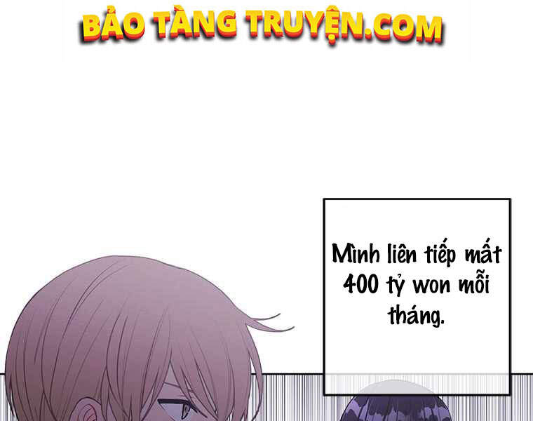 Biến Thành Phế Vật Trong Tiểu Thuyết Giả Tưởng Chap 62 - Next Chap 63