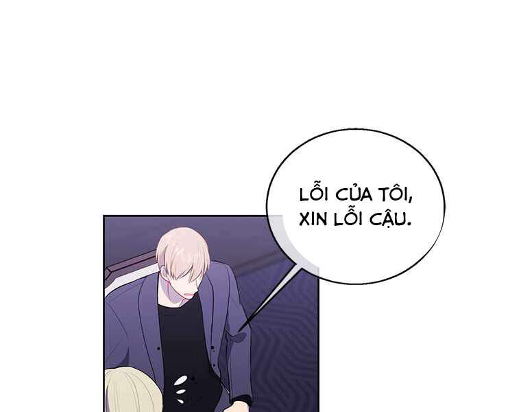 Biến Thành Phế Vật Trong Tiểu Thuyết Giả Tưởng Chap 64 - Next Chap 65