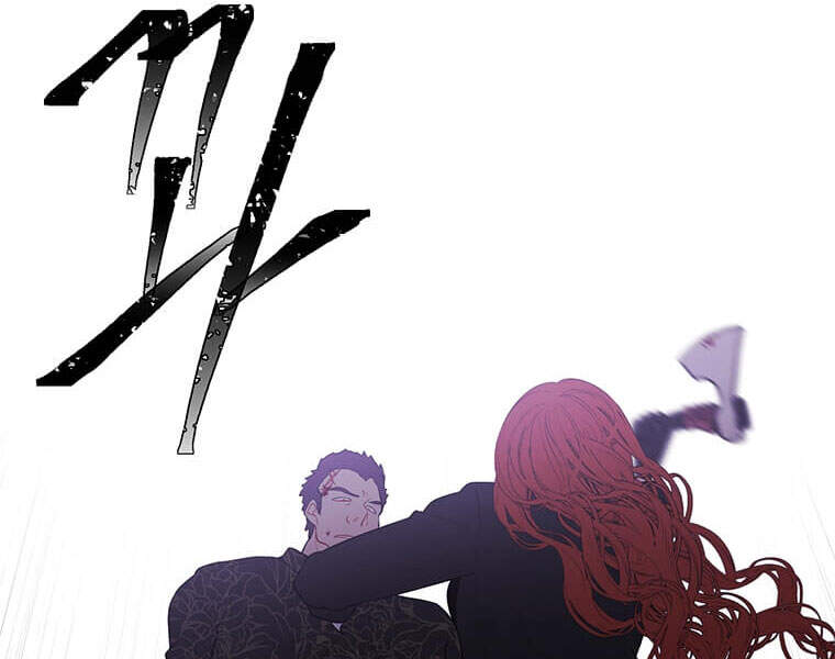 Biến Thành Phế Vật Trong Tiểu Thuyết Giả Tưởng Chap 66 - Next Chap 67