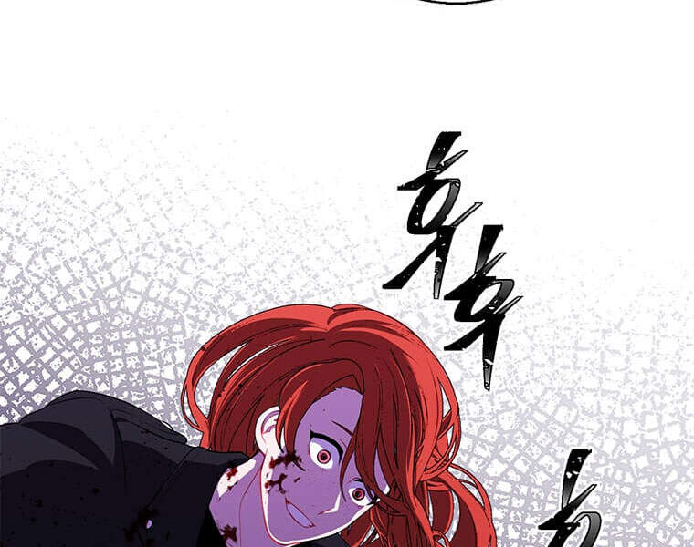 Biến Thành Phế Vật Trong Tiểu Thuyết Giả Tưởng Chap 66 - Next Chap 67