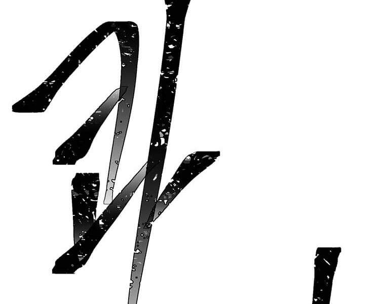 Biến Thành Phế Vật Trong Tiểu Thuyết Giả Tưởng Chap 66 - Next Chap 67